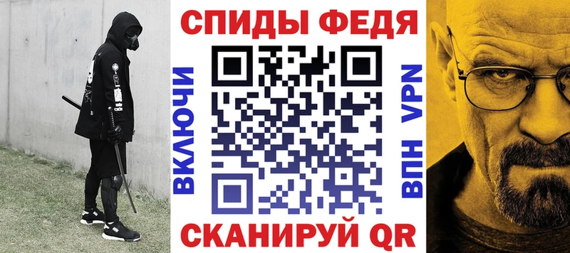 Amphetamine Premium Кызыл
