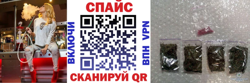 БУТИРАТ буратино  Кызыл 