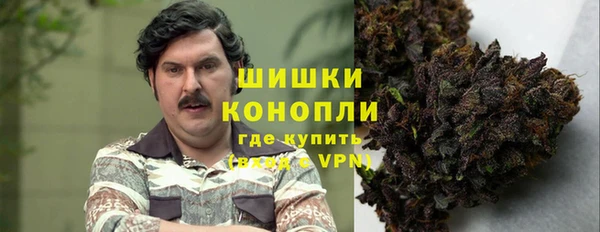 скорость Абаза