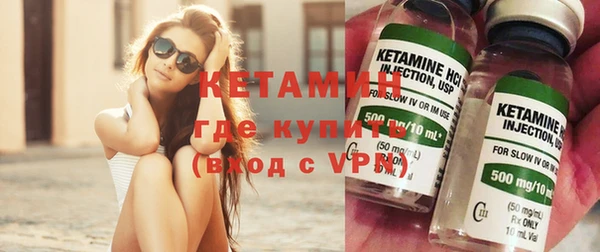 скорость Абаза