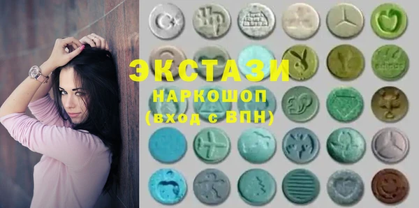 спайс Алексеевка