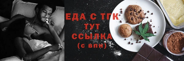 СК Алзамай
