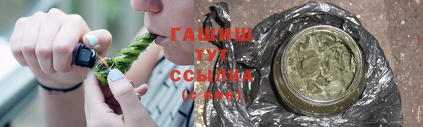 скорость Абаза