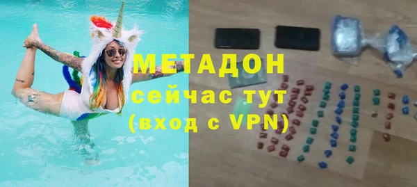 спайс Алексеевка