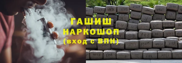 скорость Абаза