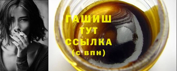 скорость Абаза