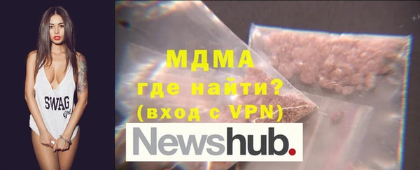 скорость Абаза