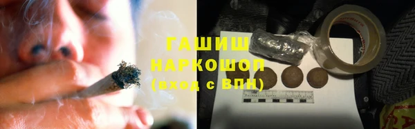 скорость Абаза