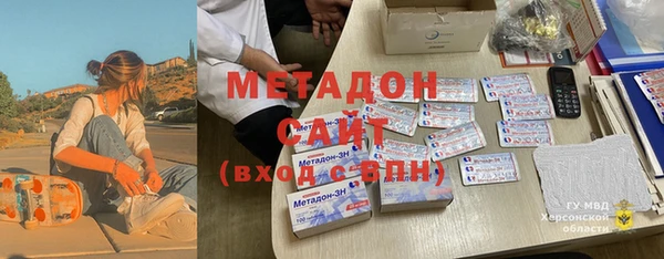 ГАЛЛЮЦИНОГЕННЫЕ ГРИБЫ Алексин