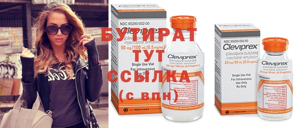 скорость Абаза