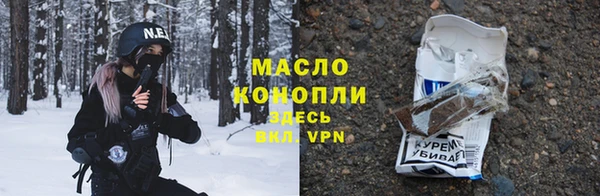 ГАЛЛЮЦИНОГЕННЫЕ ГРИБЫ Алексин