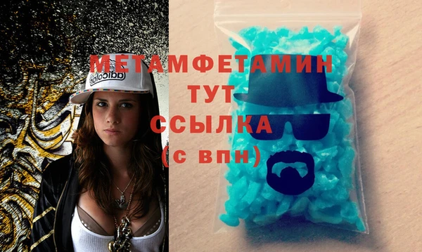 СК Алзамай