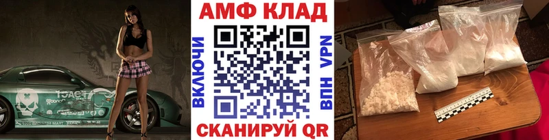 Первитин мет  Кызыл 
